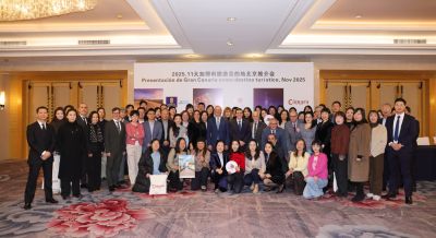 La Cámara y el Cabildo organizan una misión empresarial y turística para impulsar la promoción de Gran Canaria en el mercado asiático